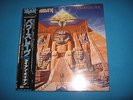 IRON MAIDEN Picture Disc LP Powerslave w/Japanese Insert Japan TOJP-60225