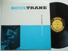 JOHN COLTRANE Soultrane NM PRESTIGE 7142 Bergenfield DG Original LP RVG  Nice