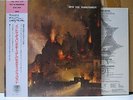 CELTIC FROST / INTO THE PANDEMONIUM - Japan G/F w/obi in Brand New Condition