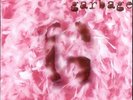 Garbage Garbage - Numbered & Sealed box set UK LX31450 MUSHROOM Audiophile