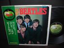 Beatles Please Please Me Japan Tour Only Apple ED LP GREEN OBI G/F NM