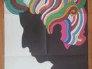 1967 Bob Dylans Greatest Hits LP + Milton Glaser Poster KCS 9463 Psychedelic Wow