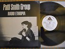 RARE Patti Smith Group Radio Ethiopia WLP White Label Arista VPI Clean & Insert