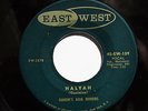 GANIM'S ASIA MINORS R&R Novelty 45rpm Halvah b/w Daddy Lolo LISTEN