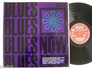 BLUES NOW Art Woods / Graham Bond / Dupree DECCA LP 1965