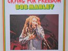 ??3 x LP BOX DE**BOB MARLEY - CRYING FOR FREEDOM (BABYLON  BUDGET)??14868