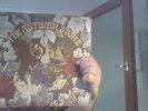 SMALL FACES THE AUTUMN STONE 2LP GATEFOLD OZ EX/EX BEAUTIFUL