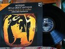 TAS LIST HARMONIA MUNDI HM 1015 ORIG FRANCE Musique de la Grece Antique PANIAGUA