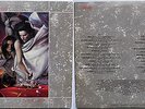 RENATO ZERO PROMETEO 2 LP 1991 COPERTINA APRIBILE (GATEFOLD)