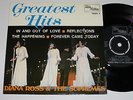 Mega rare The Supremes EP In and out of love Tamla Motown Greatest Hits Exc/Exc