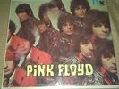 Pink Floyd Piper at the Gates of Dawn 1967 SEALED  Progressive Psychedelic