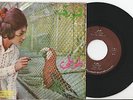 PARVA, TOOTI / SHAPARAK- Psych/Funk/Pop-Iran Persian 45 RPM 7” World Music