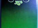 YES CLOSE TO EDGE ORIG'72 ATLANTIC LP GEORGE PIROS MASTERING PROG MASTERPIECE NM
