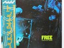 Free - Tons Of Sobs Japan White Label Promo STUNNING MINT VINYL Bad Company