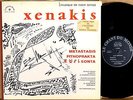 LE CHANT DU MONDE Xenakis METASTATSIS Le Roux Simonovic TAKAHASHI LDX-A-8368