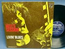 LP LIVIN' BLUES - HELL'S SESSION // HOLLAND PHILIPS