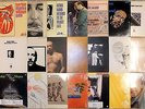 Herbie Mann, 21 Vinyl Record Lot, All LP's, 19 1st Press, 3 Promo Copies, World