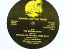 Boogie Boys 