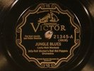78 RPM  Jelly Roll Morton's RHP / Richard M Jones Jazz Wizards, Victor 21345, E+