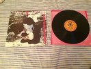 DEUS X MACHINA MOTORPSYCHO LP FIRST PRESS HITCH HYKE GREEK PUNK HARDOCORE