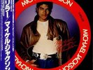 Michael Jackson picture disc LP vinyl album record Thriller + obi Japanese