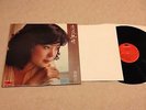 Teresa Teng/?????????Dan Dan You Qing??????Polydor 1983/NM-,Hong Kong,Mega-Rare