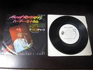 Keith Richards Harder Japan Promo White Label Vinyl 7 inch Single Rolling Stones