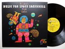 AL CAIOLA music for space squirrels - crisp NM/NM MILTON GLASER space cover