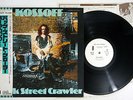 PAUL KOSSOFF BACK STREET CRAWLER ISLAND ILS 80527 JAPAN OBI PROMO Vinyl LP