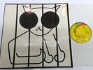 G.F. FITZ-GERALD – Mouseproof / UK Prog Psych Masterpiece/ German ORIG 