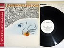MIKE WESTBROOK CONCERT BAND LOVE SONGS DERAM ZAL 9881P JAPAN OBI PROMO Vinyl LP