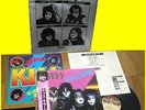 KISS KILLERS JAPAN LP+OBI+JAPAN ONLY PROMO VINYL BAG+PIN-UP+STICKER+2 Bonus Trax