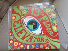 13th Floor Elevators - Psychadelic Sounds Of LP [Vinyl] 2LP MONO/STEREO
