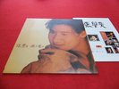 JACKY CHEUNG ???  ???? 1992  PROMO   LP