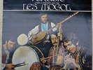 LES MOGOL danses et rythmes de la Turquie FRENCH ORIG TURKISH FOLK PSYCH LP 1971
