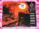 DARK TRANQUILLITY - CHARACTER - 11tr LP - GER 2005 - 1st PRESSING