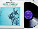Doug Watkins Quintet Feat. Yusef Lateef - Soulnik **Prestige New Jazz 8238 LP**