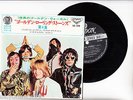 THE ROLLING STONES EP PS Japan JUMPIN' JACK FLASH s5794