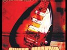 THE ANIMATED EGG Guitar Freakout VINYL 2x LP RECORD Brand New