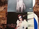 Marilyn Manson - Mechanical Animals Omega White Blue Ltd LP INT2-90273-2 2XLP