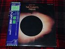 Holst The Planets Andre Previn The London Symphony Orchestra Japanese IMPORT