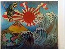 John Coltrane - Concert In Japan (Vinyl 2 LP Set - Impulse AS 9246-2) FREE SHIP