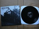 ASKE - VIKERNES  BLACK VINYL MAYHEM DSP BOOTLEG
