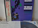 The Quiller Memorandum Soundtrack John Barry Japan LP Sony 25AP 812 Insert Obi