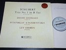 Oistrakh Oborin Knushevitzky Schubert Trio No.1 Ed1 British Columbia SAX 2381 NM
