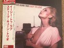 Steve Kuhn Trio Easy To Love TKJV-19143 Venus Records Japan David Finck 200g