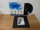 XYSMA YEAH ORIG FINLAND 1990 ISSUE DEATH MAYHEM ULTRA RAR