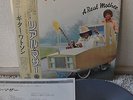 Johnny Guitar Watson A Real Mother Japan LP 1977 Toshiba IFS-80857 Insert Obi