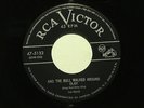 LES HARRIS And the Bull Walked Around Olay RCA VICTOR listen