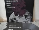 Otomo Yoshihide's New Jazz Quintet Pulser Japan LP 2002 ASTP-5011 Insert 